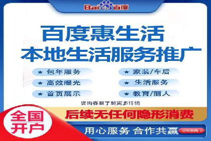 案例解读：信息流广告投放公司的投放效果