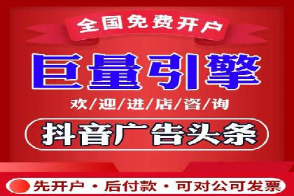 SEM广告案例：创意营销吸睛秘诀