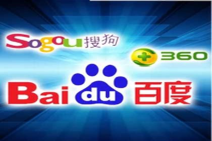 百度竞价托管公司成功案例：打造行业领先品牌